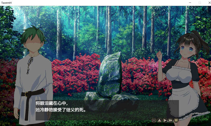 图片[3]-【绿帽养成SLG/官中/动态】NTR循环 NtrLoopC V1.4 DL官方中文版 【7月更新/2.17G】-乐游二次元