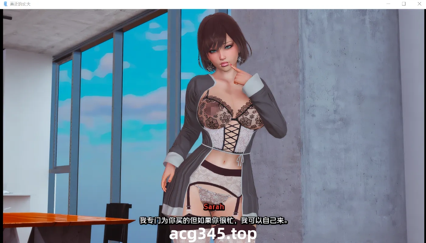 k732  真正的丈夫 True Husband Ver0.7 汉化版 [新作/938M]-乐游二次元