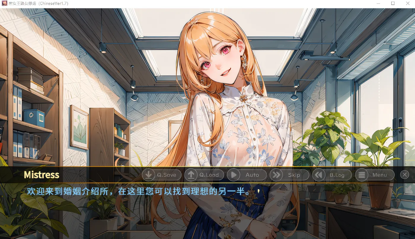 图片[2]-k729  女王熟女的俘虏+ V1.7 DL官方中文版 [新作/332.5M]-乐游二次元