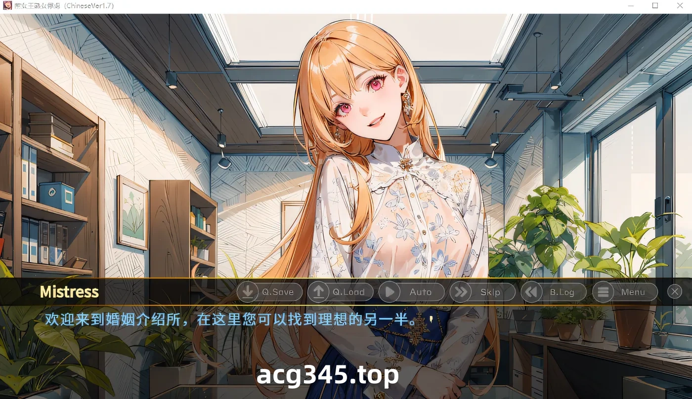 k729  女王熟女的俘虏+ V1.7 DL官方中文版 [新作/332.5M]-乐游二次元
