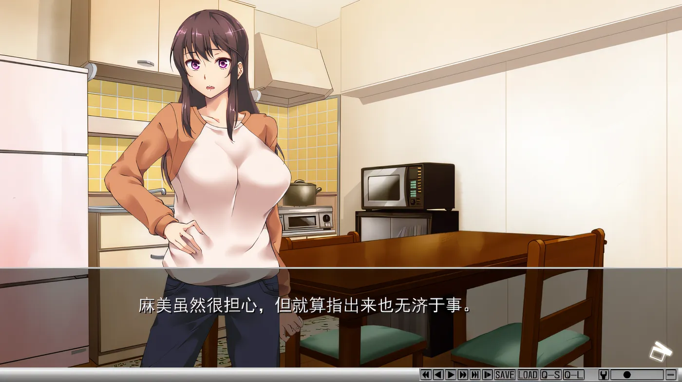 图片[2]-w250  夺~人之妻并贩卖~ 云翻汉化版 [新作/641.8M]-乐游二次元