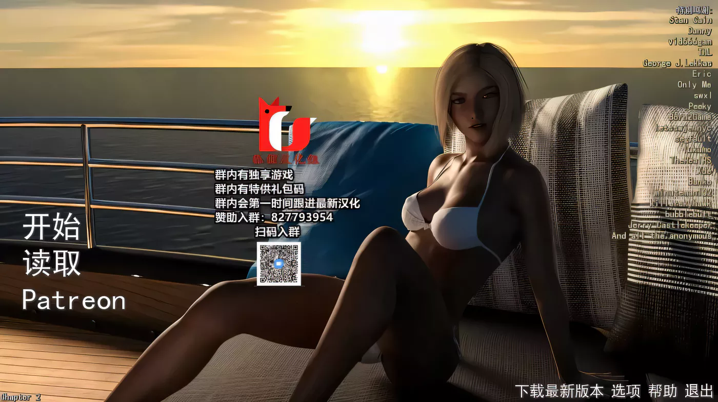 图片[3]-k260 治愈我的瘾 第1大章+第2大章 完整汉化版  1.9G-乐游二次元