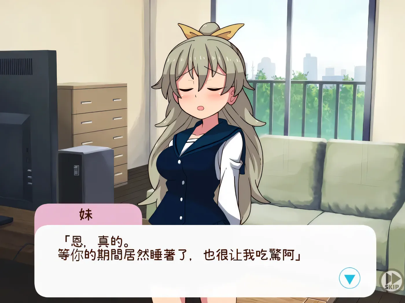 图片[2]-k822  和妹一起的1个月Ver202406 汉化版+完整版 [更新/536M]-乐游二次元