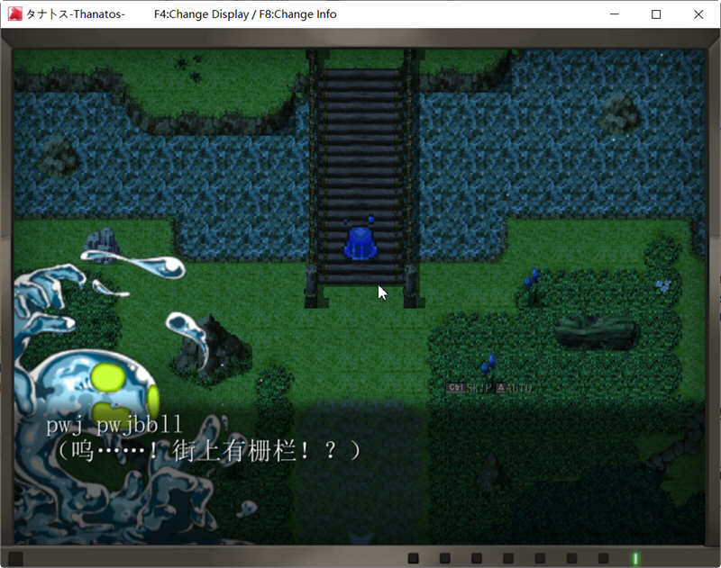 图片[4]-【超爆款RPG/全动态】塔纳托斯-Thanatos 云汉化作弊版【5G/全CV】-乐游二次元