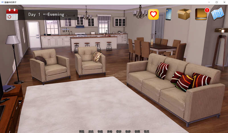 图片[4]-【后宫大作SLG/英文/动态】裂缝中的房子 v0.5.8r1 官方英文版【PC+安卓/8G/更新】-乐游二次元