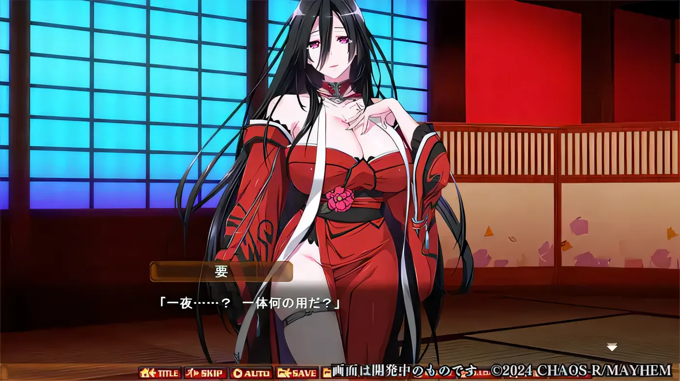 图片[7]-k569  [中文] G1245 奈落之胤 ～堕淫调教SLG～ AI汉化版[1.7G]-乐游二次元