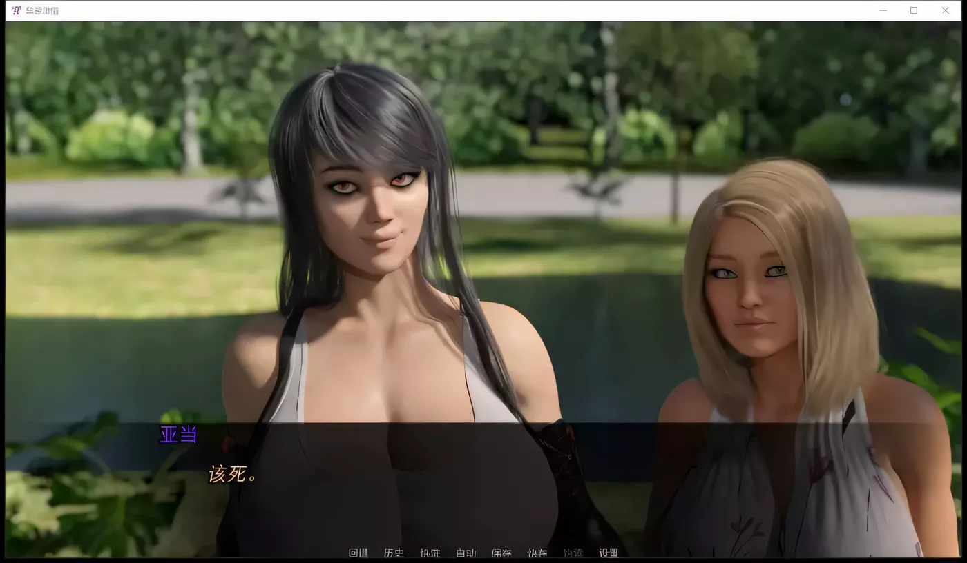 图片[3]-【极品建模/英文/动态】禁忌激情！V0.5.1 官方英文版【更新/3.5G】-乐游二次元