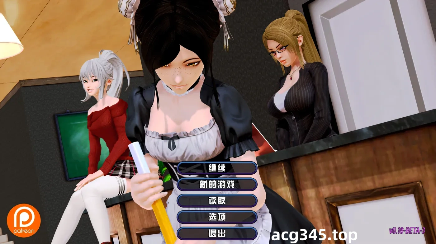 x20519后宫酒店 Harem Hotel V0.19 官方中文[更新/13G]-ACG游戏网