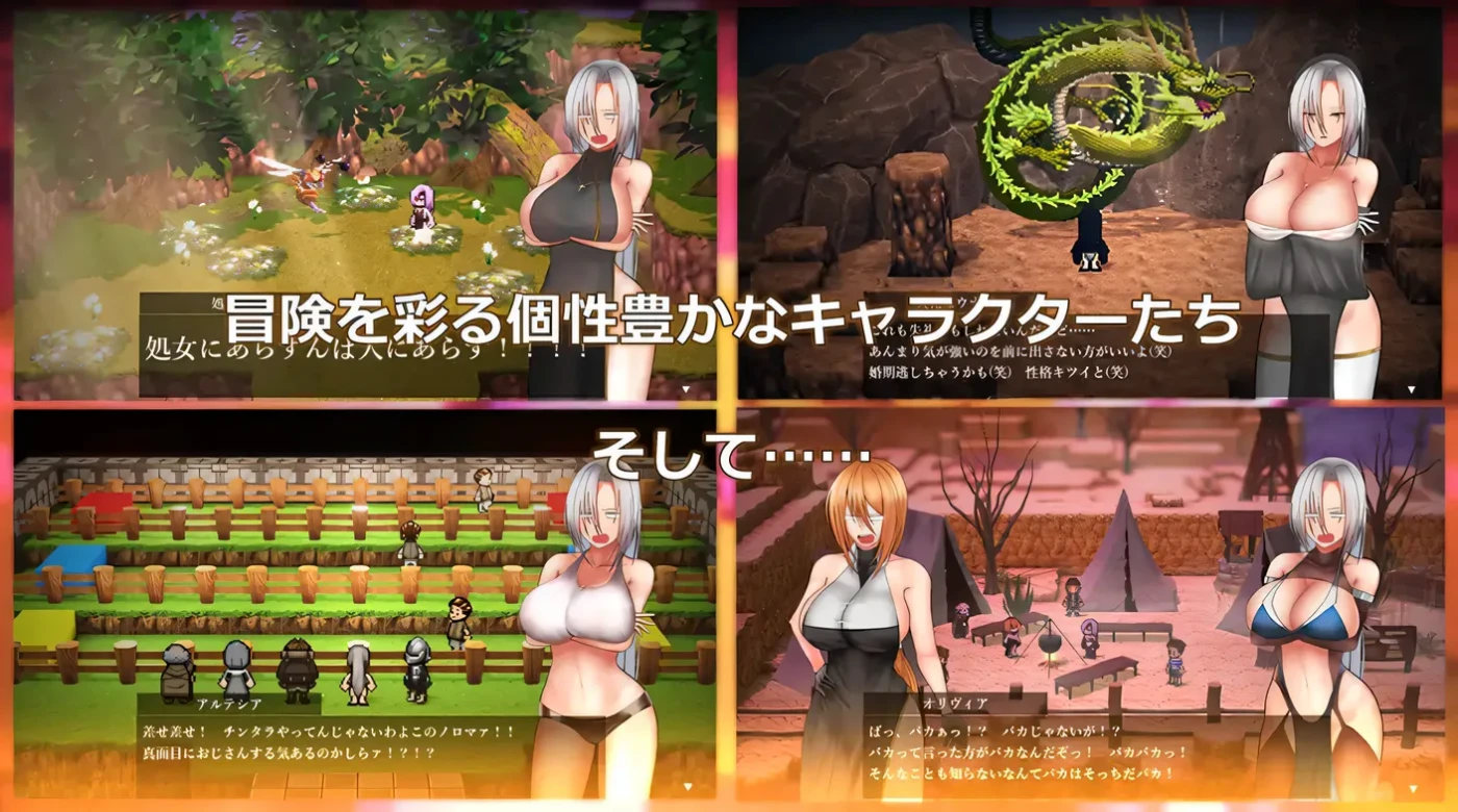 图片[4]-k651  执圣官阿尔特西亚 ~黄金的沙弗利瓦尔~ 挂载AI汉化版+全回想存档 [新作/1.6G]-乐游二次元