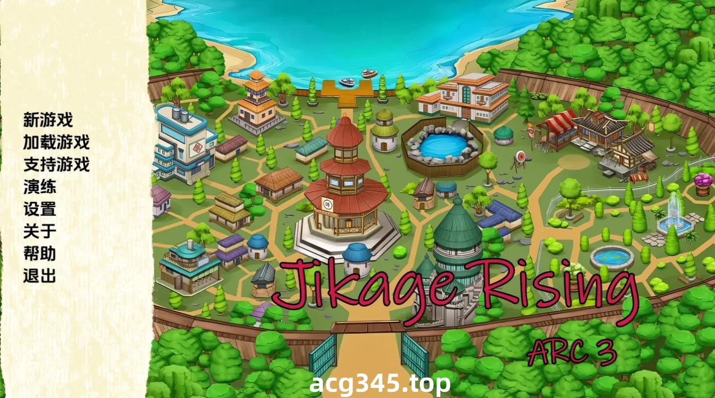 k652 忍者后宫-异族崛起 第3章Ver2.12b  AI汉化版 [更新/1G]-乐游二次元