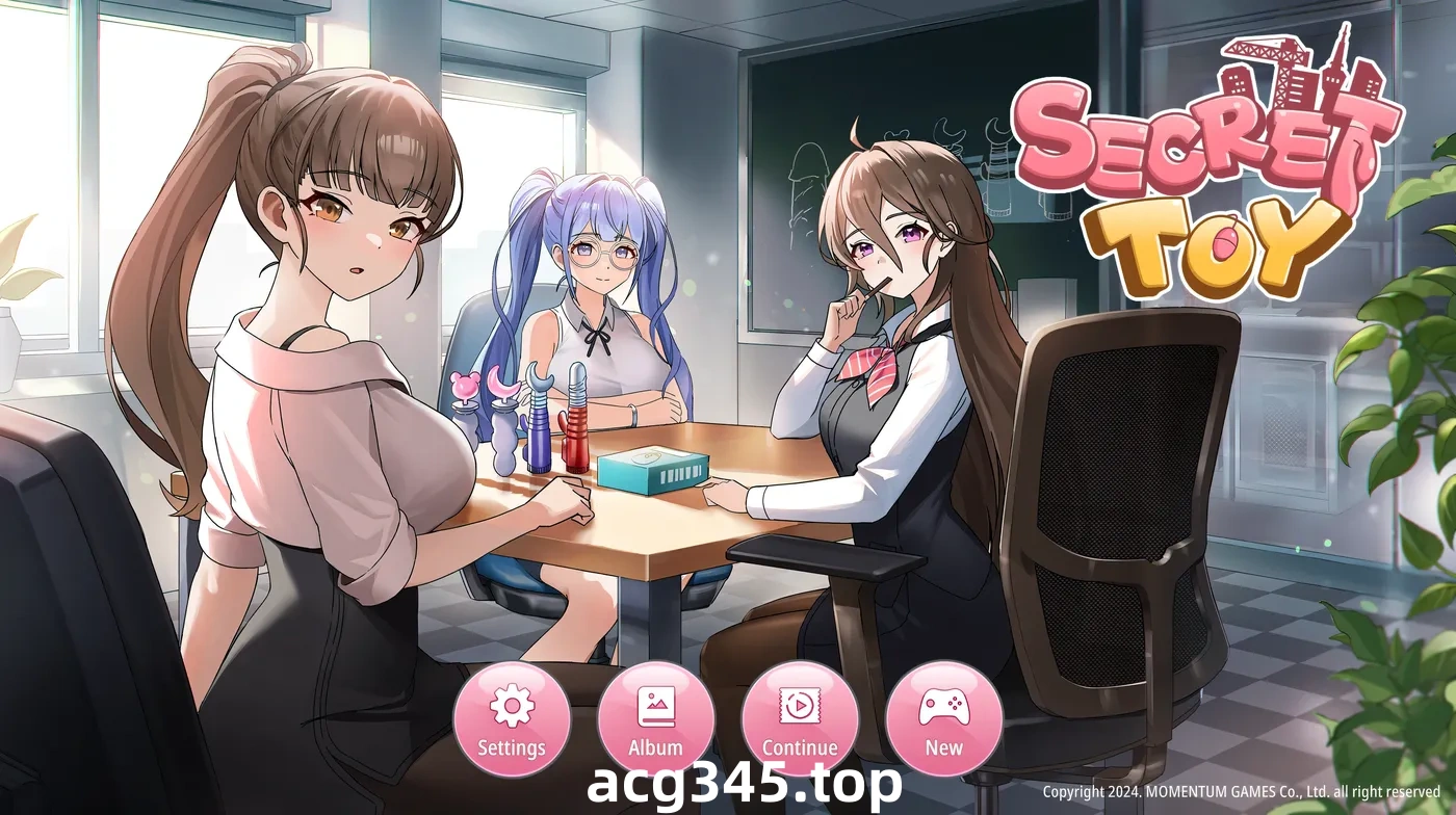 k933  秘密玩具 官方中文步兵版 [新作/154.3M]-乐游二次元