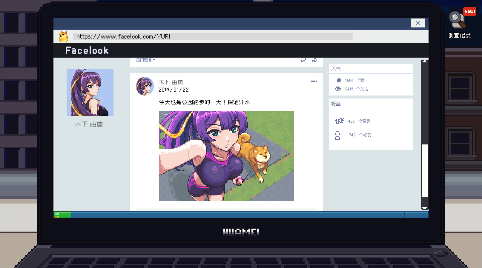 图片[4]-管理员的窥视 Demo版|STEAM官中|像素动画|新作-乐游二次元