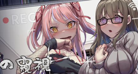 管理员的窥视 Demo版|STEAM官中|像素动画|新作-乐游二次元