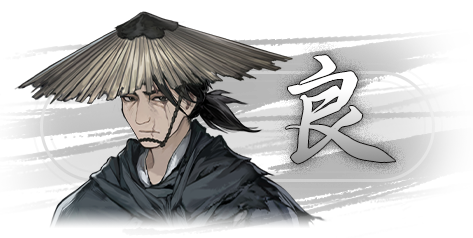 图片[5]-饿殍：明末千里行/The Hungry Lamb|STEAM官方中文-乐游二次元