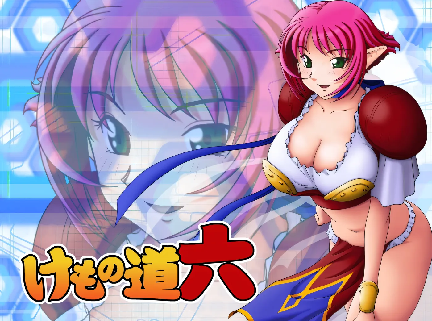 图片[2]-k939  兽之道-四五六六加- AI汉化版+全CG存档 [新作/1.3G]-乐游二次元