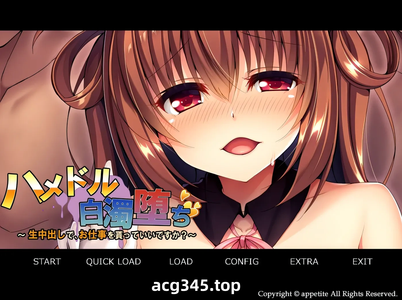 k909  白浊堕落~可以接受生中○,得到工作吗？AI汉化版 [新作/400.3M]-乐游二次元