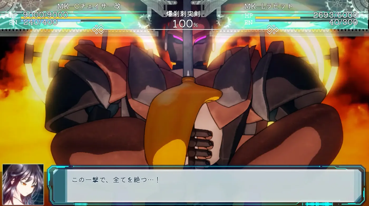 图片[4]-k639 切塔：机械少女Ver0.17 AI汉化版+全回想存档 [新作/4.6G]-乐游二次元