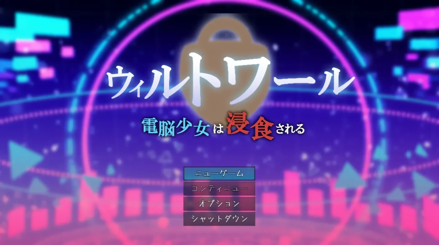 图片[3]-k857 电脑少女被侵蚀Ver1.05 AI汉化版 [更新/1G]-乐游二次元