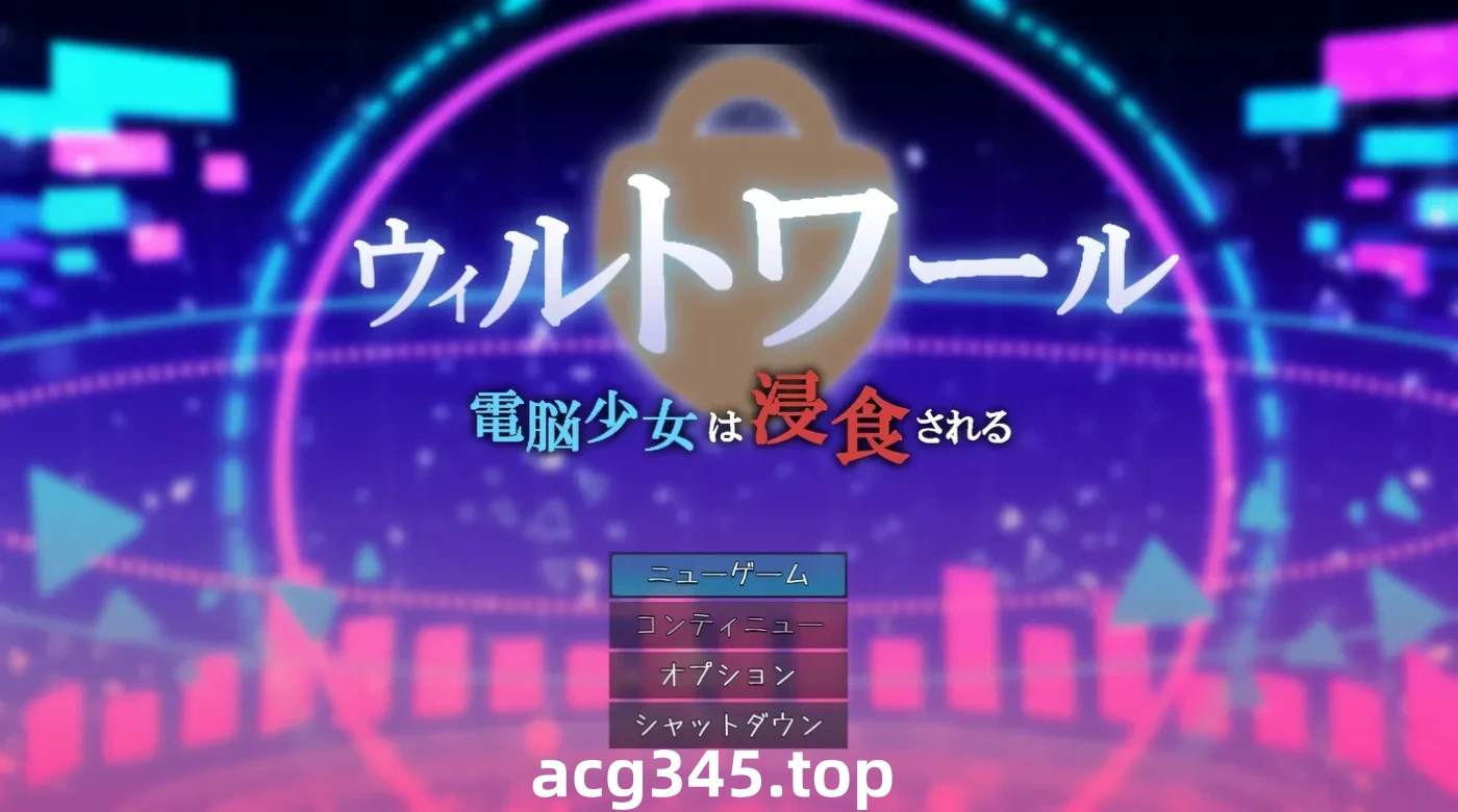 k857 电脑少女被侵蚀Ver1.05 AI汉化版 [更新/1G]-乐游二次元