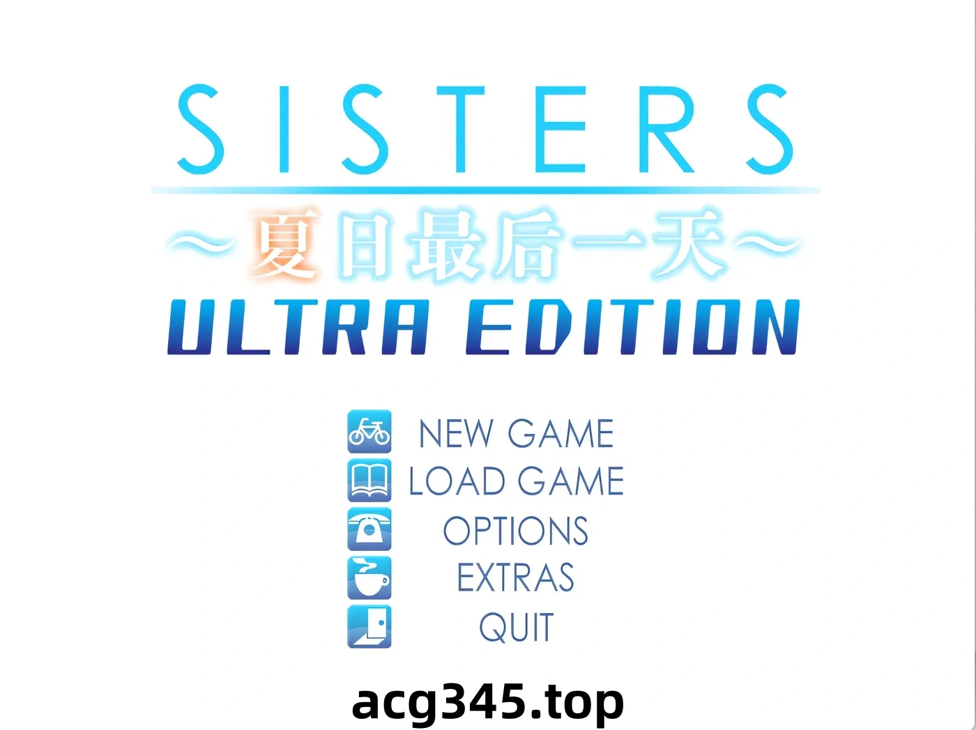 k1370  SISTERS ～夏天最后一日～ Ultra Edition 精翻步兵版+全CG存档 [新作/16.1G]-ACG游戏网