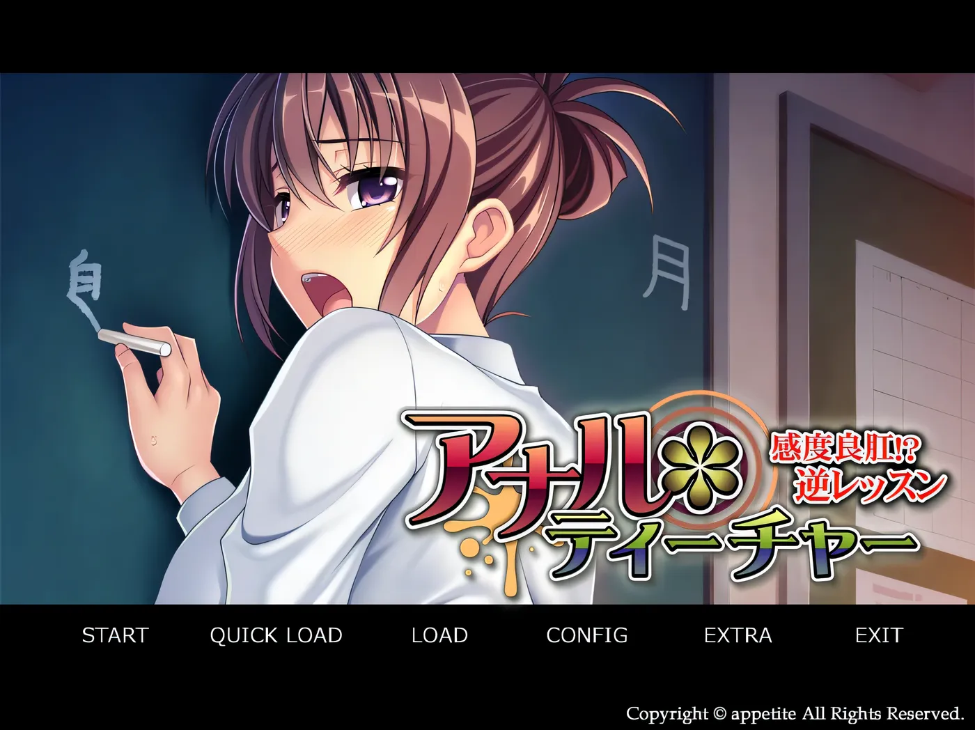 图片[4]-k850 尻门教师 ~敏感好尻!? 逆向课程~ AI汉化版+全CG存档 [新作/312.3M]-乐游二次元