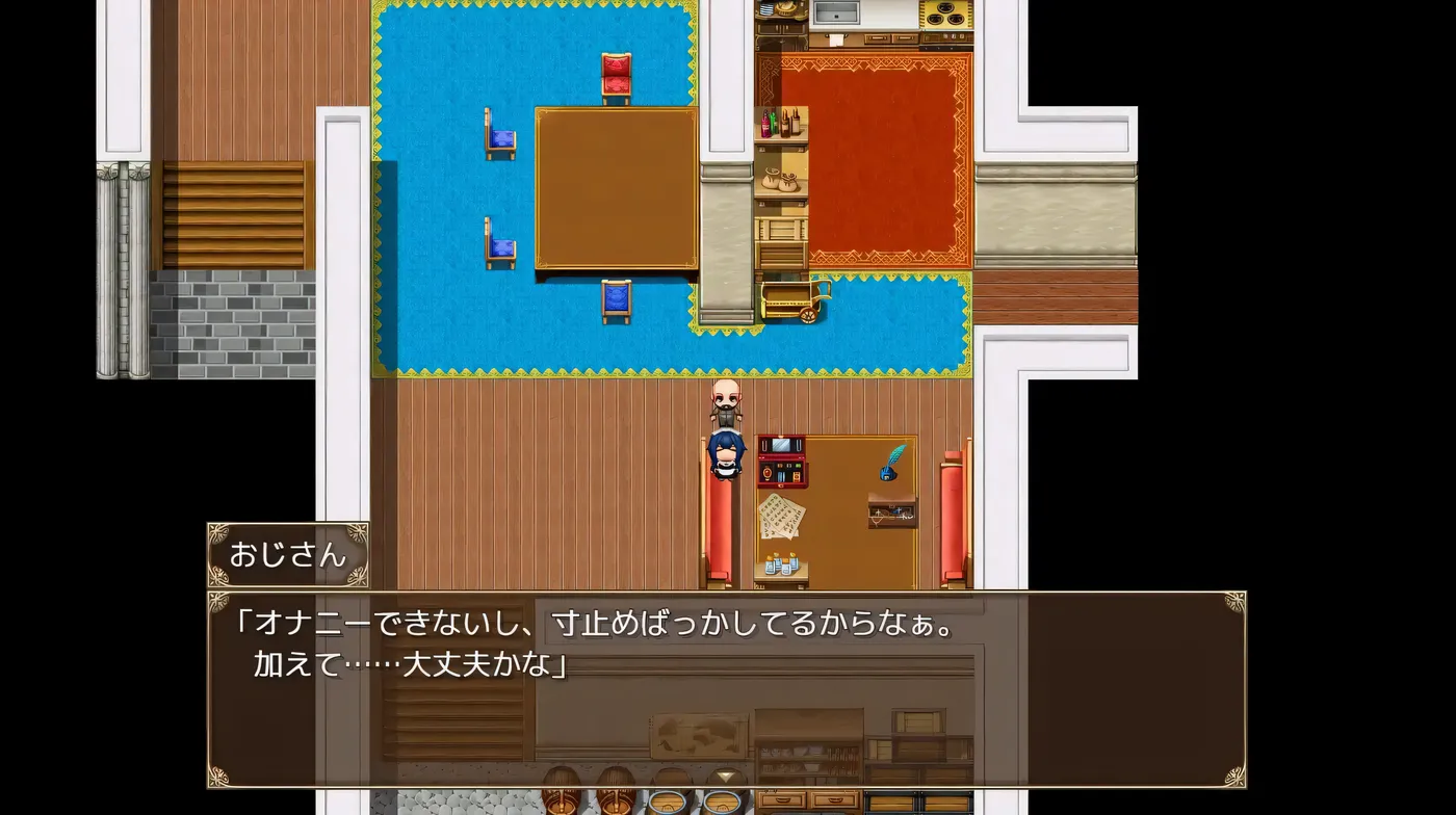 图片[5]-k1308 星之秘宝伊莉克瑟~即使高巢也能马上恢复 挂载AI汉化版+全回想存档 [新作/451.8M]-乐游二次元