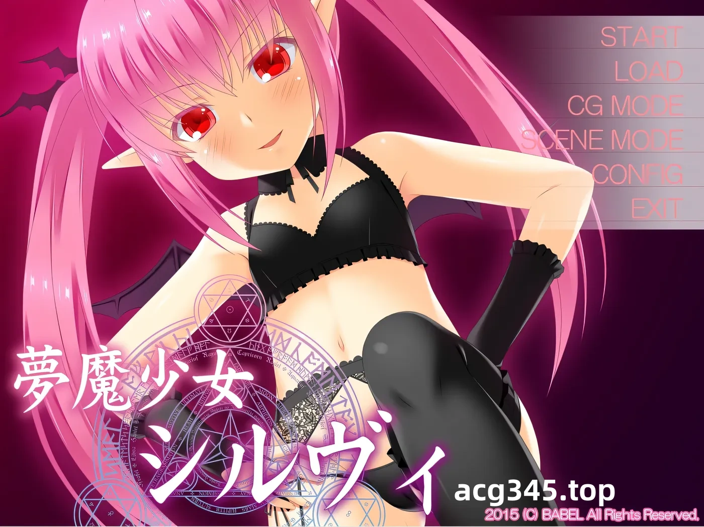 k1309  梦魔少女希露维 AI汉化版+全CG存档 [新作/226M]-乐游二次元