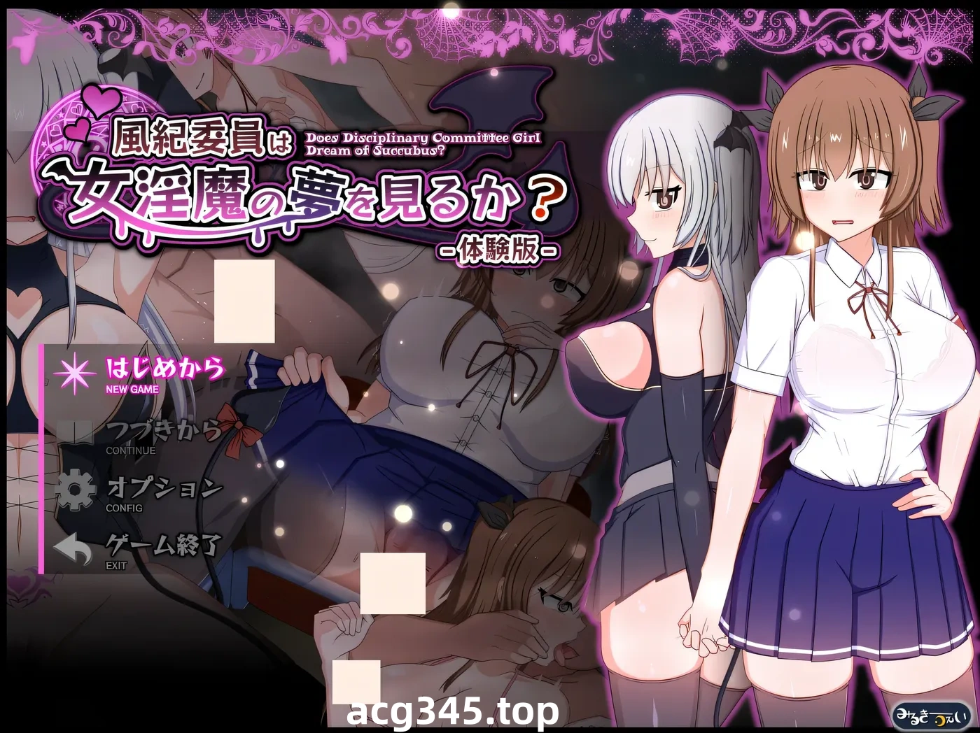 k959  风纪委员做梦会成为魅魔做H事 云翻汉化体验版 [新作/1G]-乐游二次元