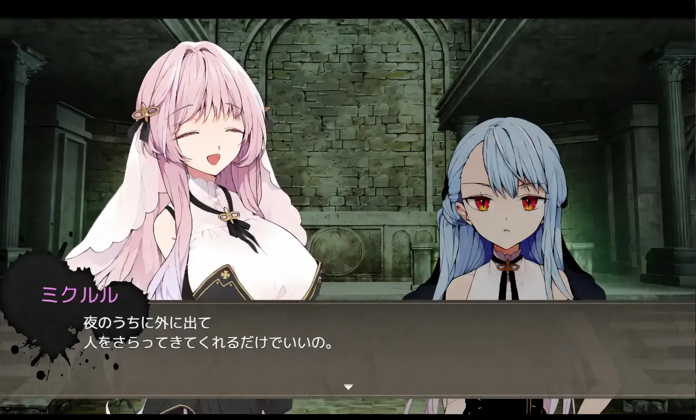 图片[7]-k967  诱拐契约 -ABDUCT CONTRACT- 挂载AI汉化版 [新作/594.7M]-乐游二次元