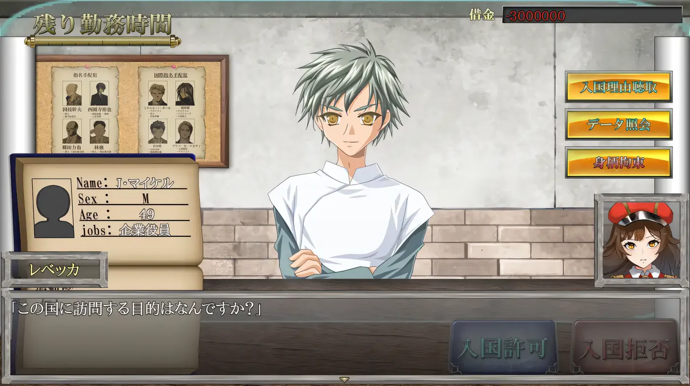 图片[5]-k1300  R*pers, Please AI汉化版+全CG存档 [新作/689.4M]、-乐游二次元