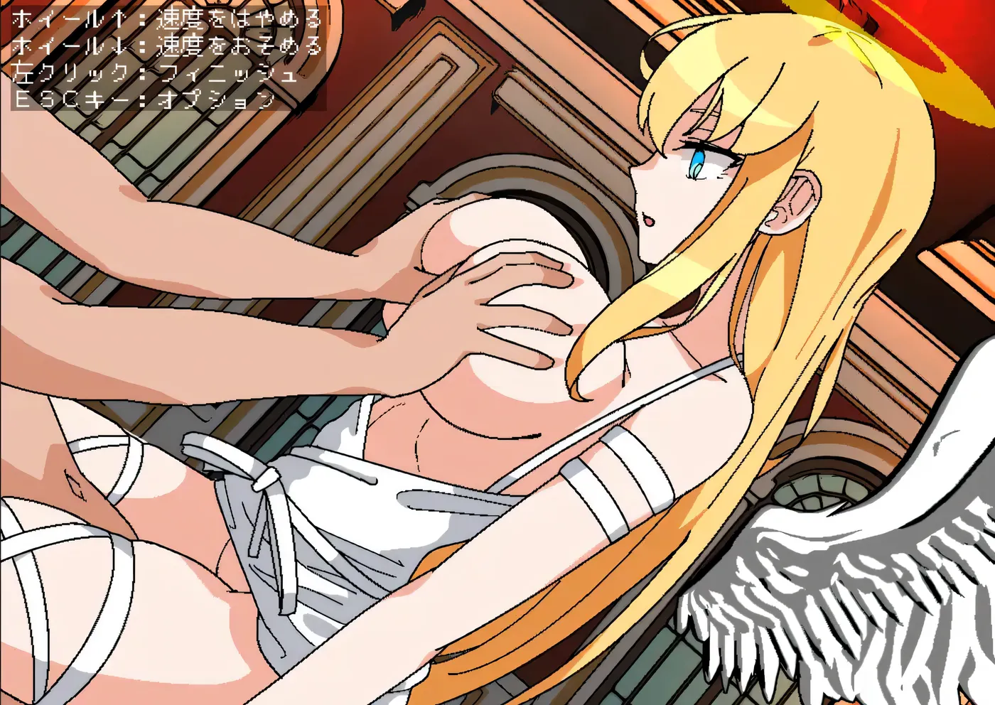 图片[5]-k982  天堂之塔 挂载AI汉化版 [新作/264.4M]-乐游二次元