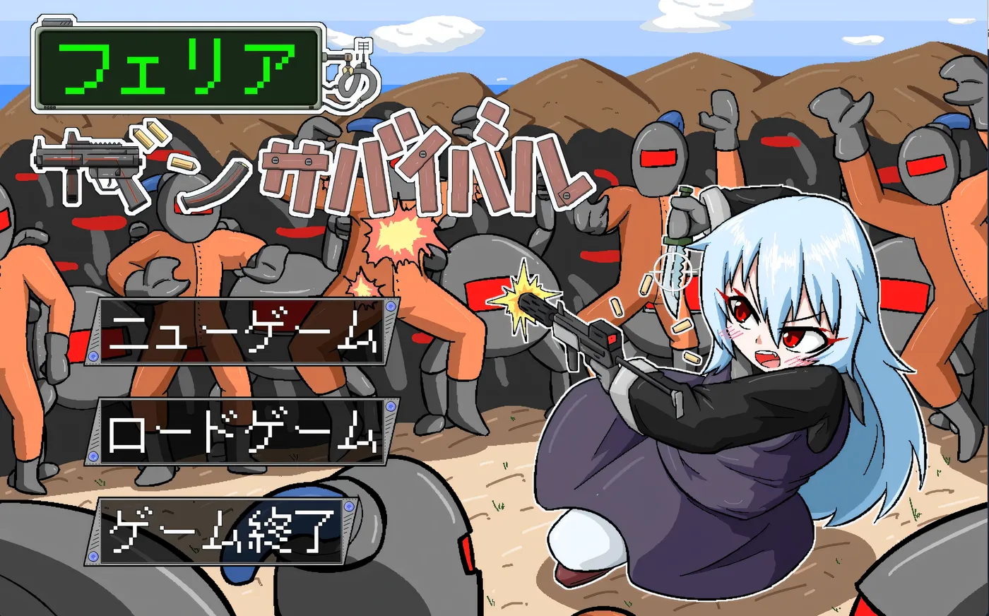 图片[7]-k977  菲丽亚的枪械生存战 挂载AI汉化版 [新作/199.2M]-乐游二次元