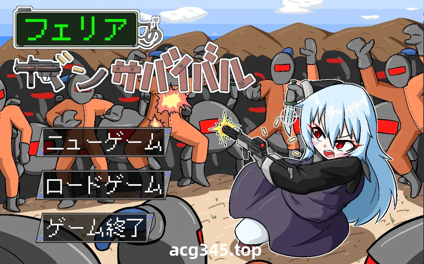 k977  菲丽亚的枪械生存战 挂载AI汉化版 [新作/199.2M]-乐游二次元