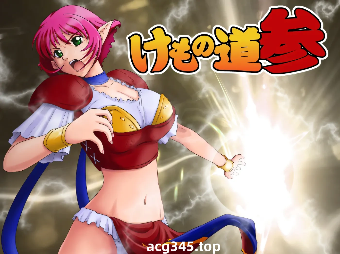 k938  兽之道-壹贰叁- AI汉化版+全CG存档 [新作/855.3M]-乐游二次元