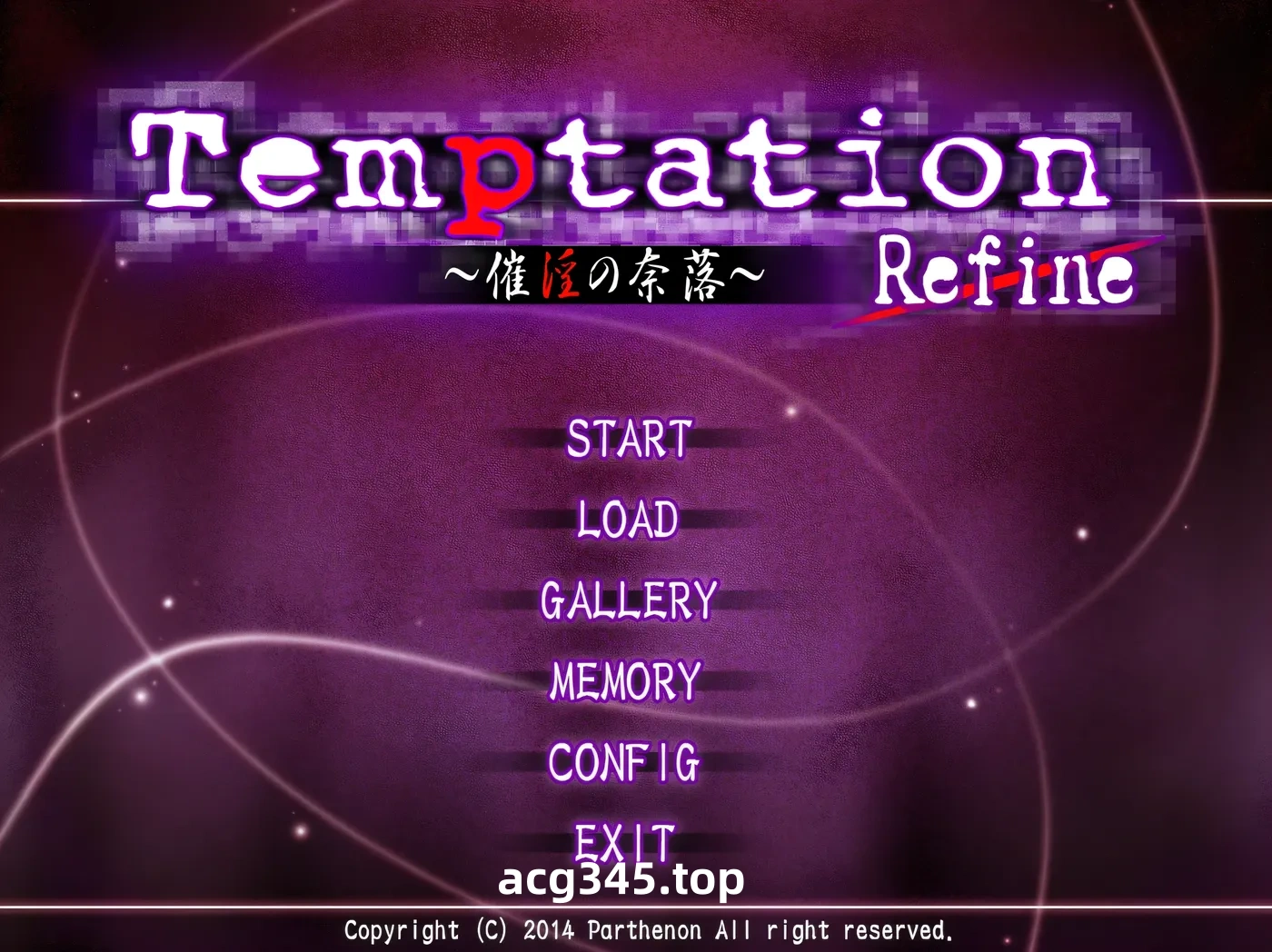 w266 Temptation ~催Y的奈落~ AI汉化版+全CG存档 [新作/244.1M]-ACG游戏网