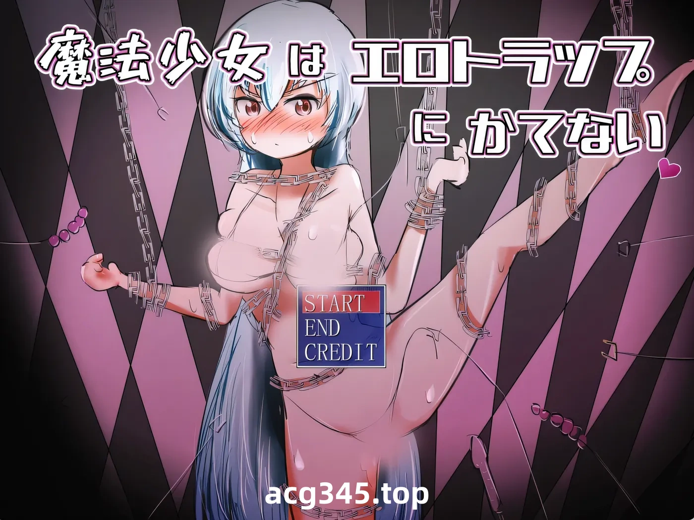 k985  魔法少女就是赢不了H陷阱 官方中文版 [新作/103.9M]-ACG游戏网