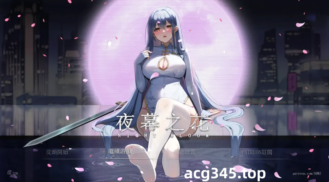 k556  夜幕之花 Ver0.341 官方中文步兵版 [更新/826.9M]-乐游二次元