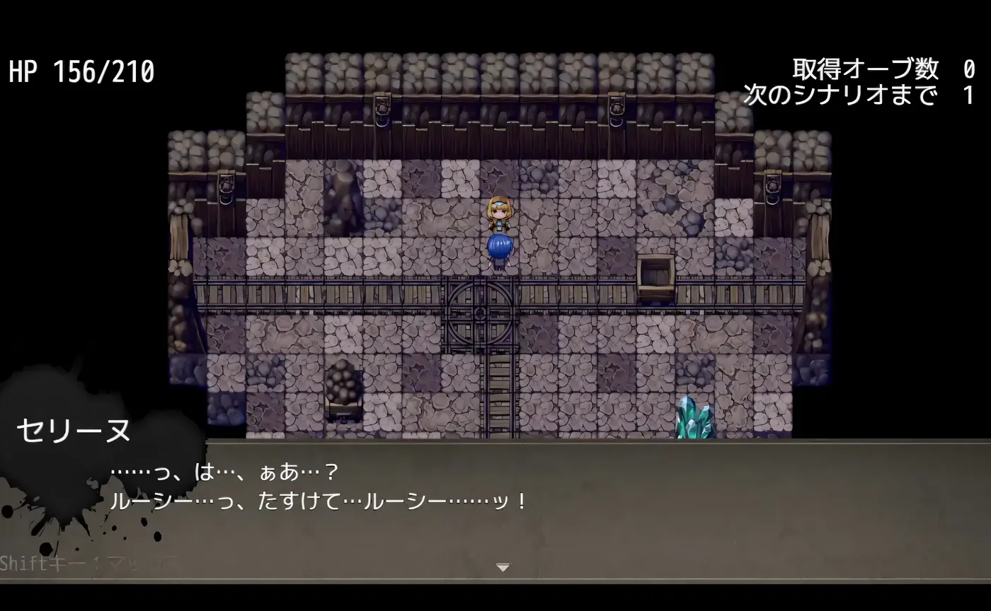 图片[5]-k967  诱拐契约 -ABDUCT CONTRACT- 挂载AI汉化版 [新作/594.7M]-乐游二次元