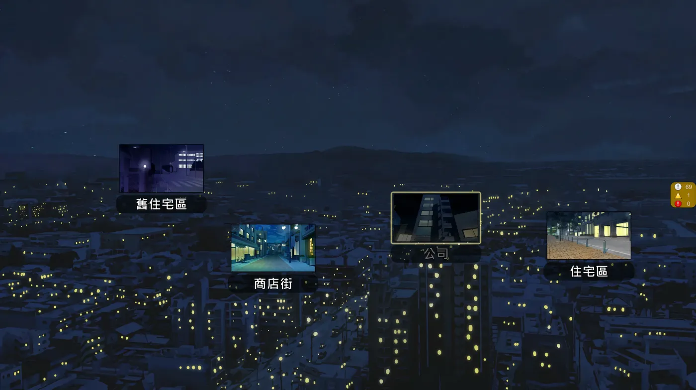 图片[3]-k817 NTR办公室V20240630 官方中文步兵版 [更新/4.4G]-乐游二次元