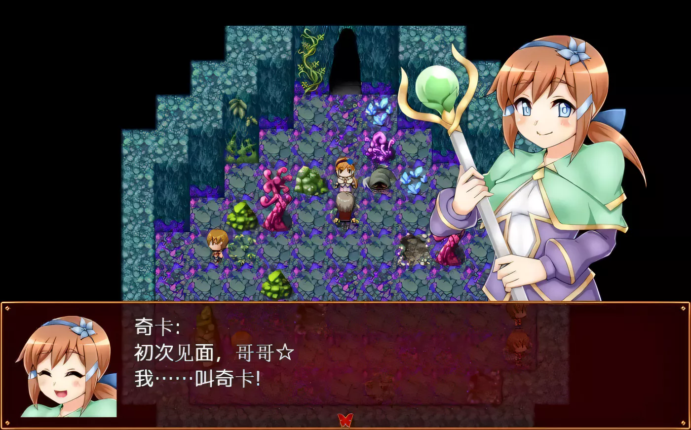 图片[3]-k263 ewitched~雷姆利亚的魔女们 精翻汉化版 PC＋安卓 1.5G-乐游二次元