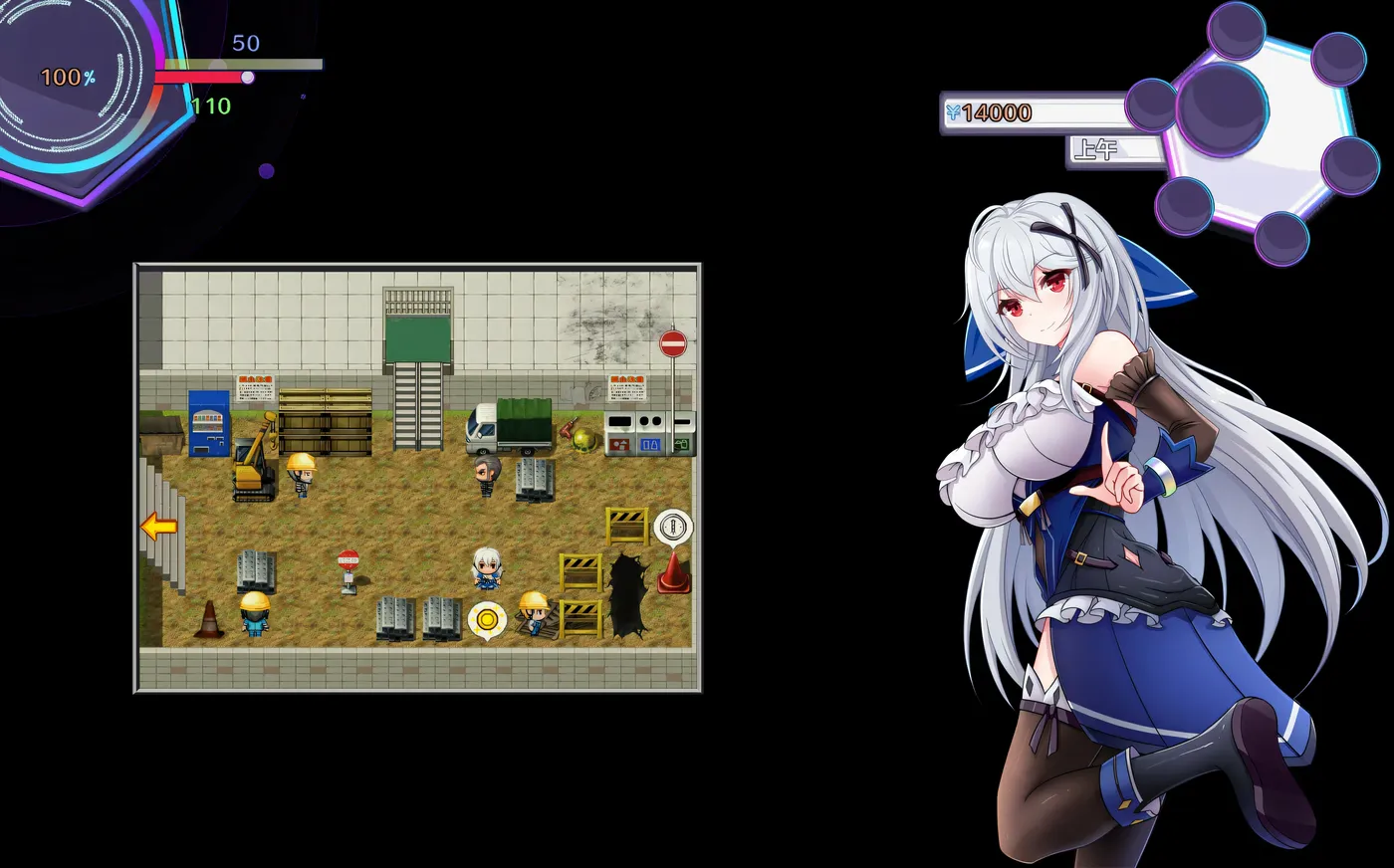 图片[6]-w233 异世界的我在歌舞伎町打黑工Ver1.06 官中步兵版 [新作/831.9M] [PC+安卓]-乐游二次元