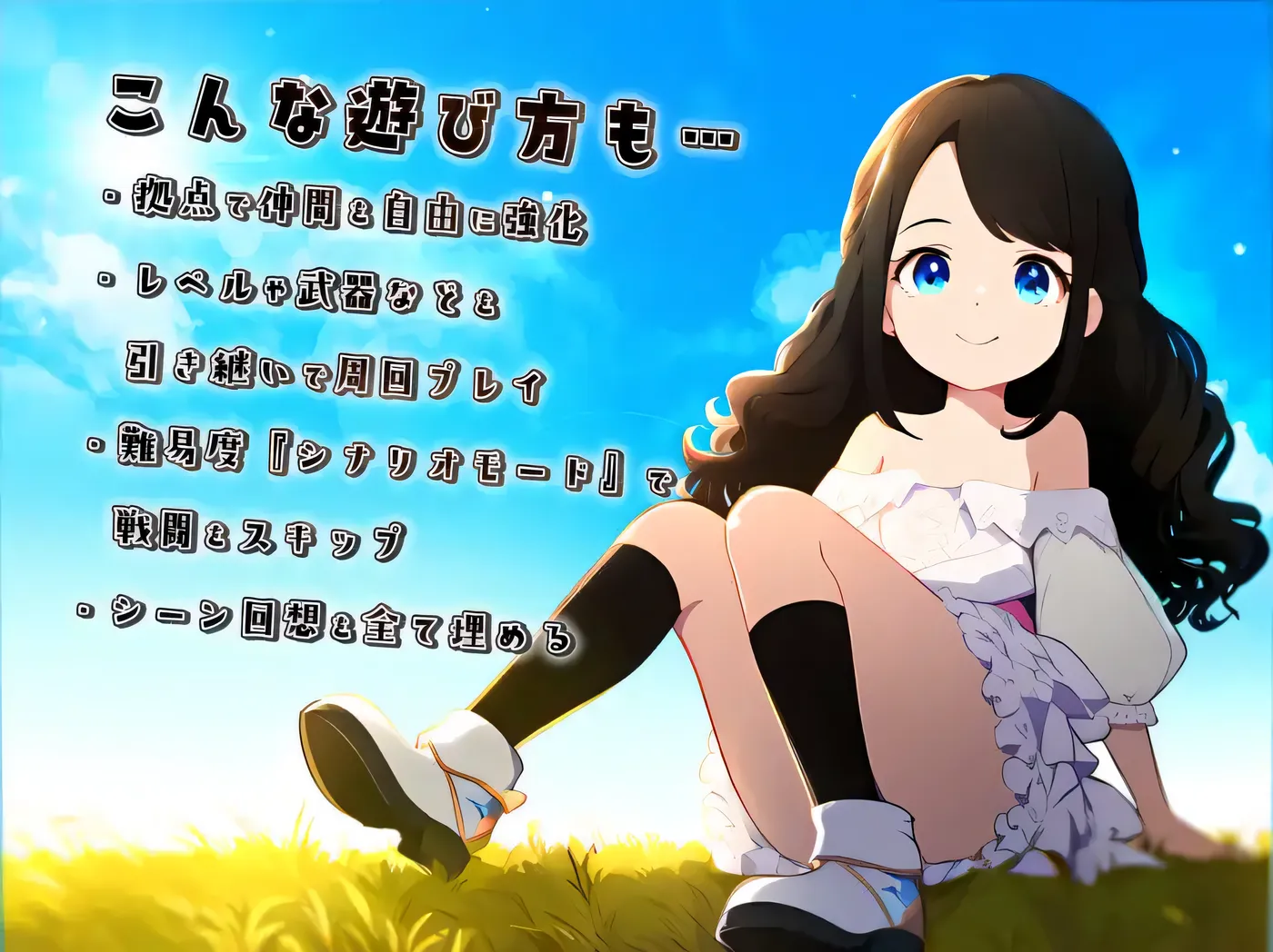 图片[4]-k1366  海盗战术~堕落勇者的后悔 挂载AI汉化版+全回想存档 [新作/1.4G]-乐游二次元