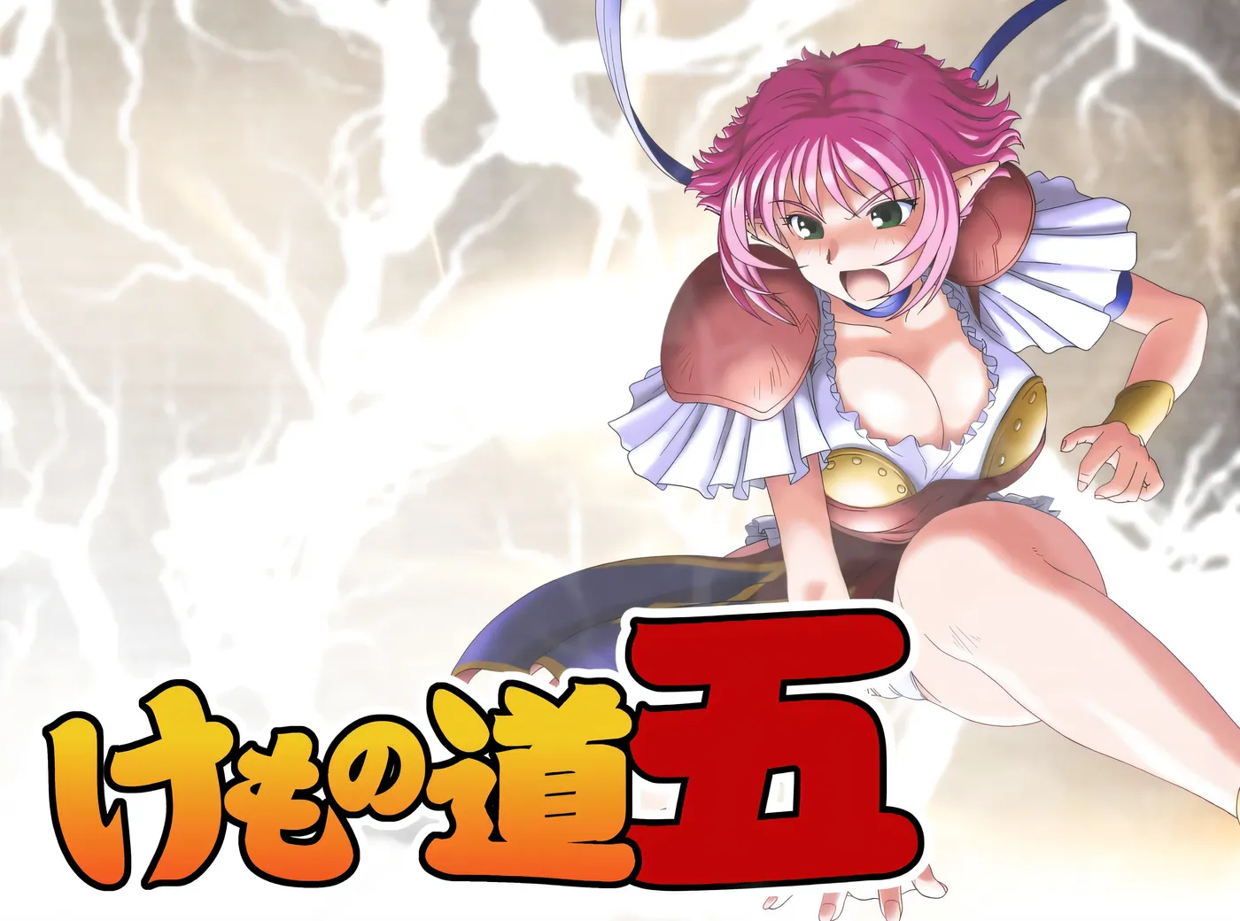 图片[3]-k939  兽之道-四五六六加- AI汉化版+全CG存档 [新作/1.3G]-乐游二次元