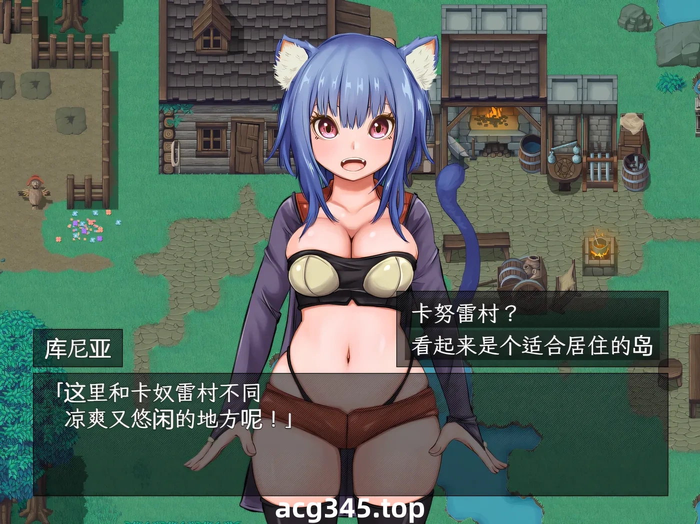 k818  库尼亚与绝望之岛Ver.1.0 AI汉化版 [新作/519.2M]-乐游二次元