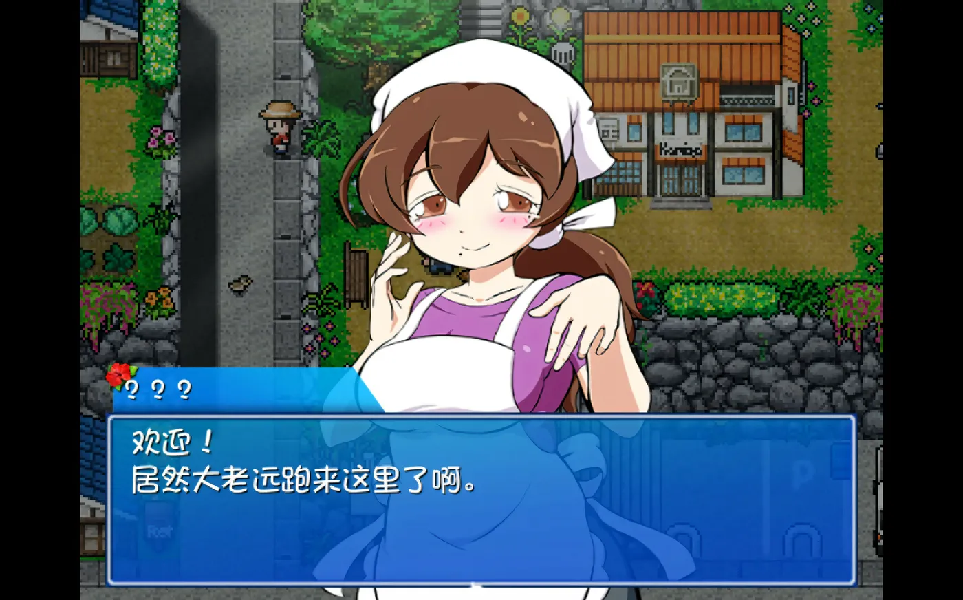 图片[5]-k936  海川钓者～蜜豆半岛的女神～ 官方中文步兵版 [新作/831.3M]-乐游二次元