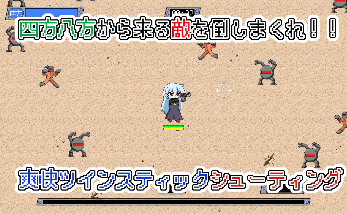 图片[6]-k977  菲丽亚的枪械生存战 挂载AI汉化版 [新作/199.2M]-乐游二次元