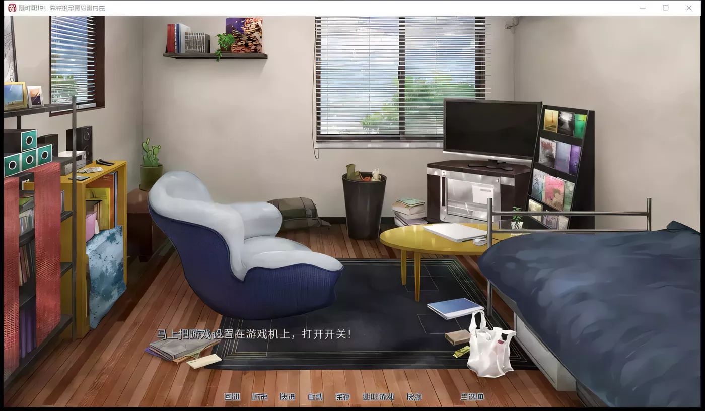 图片[2]-【拔作ADV/全CV/中文】随意配种！异种族孕育后宫村庄！官方中文版/付CG【PC+安卓/1.7G】-乐游二次元