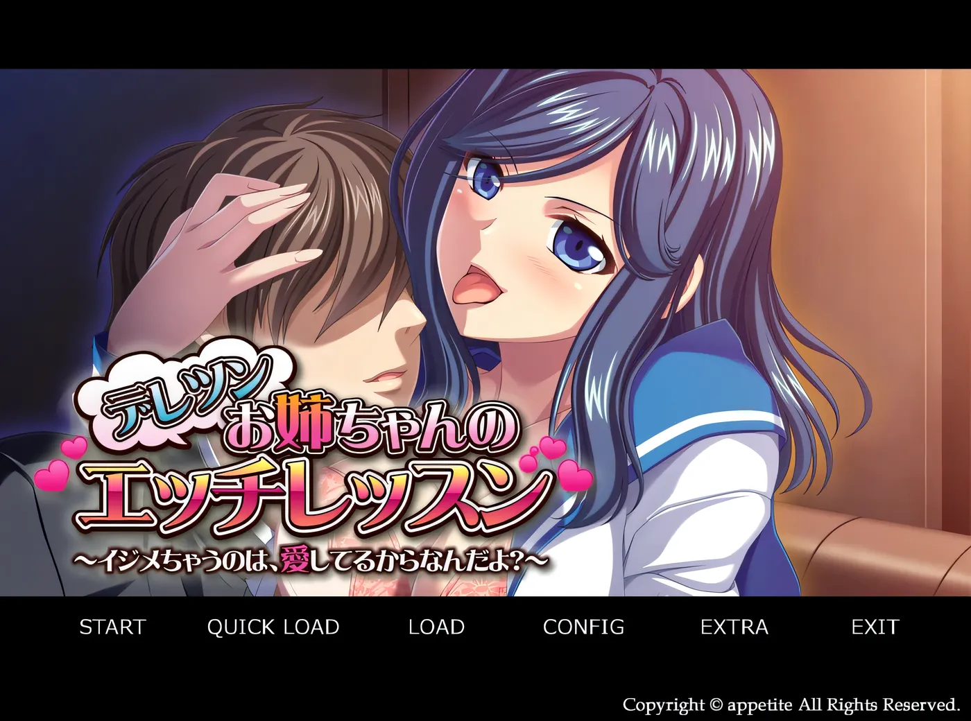 图片[3]-k827 德蕾亲姐姐的H课程~欺负你是因为爱你啊？AI汉化版+全CG存档 [新作/296.6M]-乐游二次元