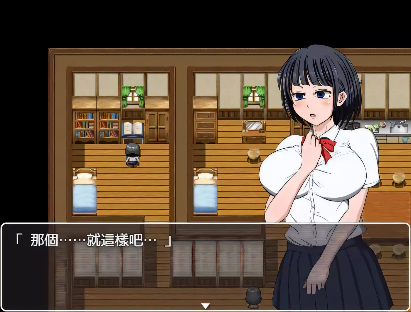 【超社保RPG/汉化】琴子变得奇怪了！云汉化完结版【550M】-乐游二次元