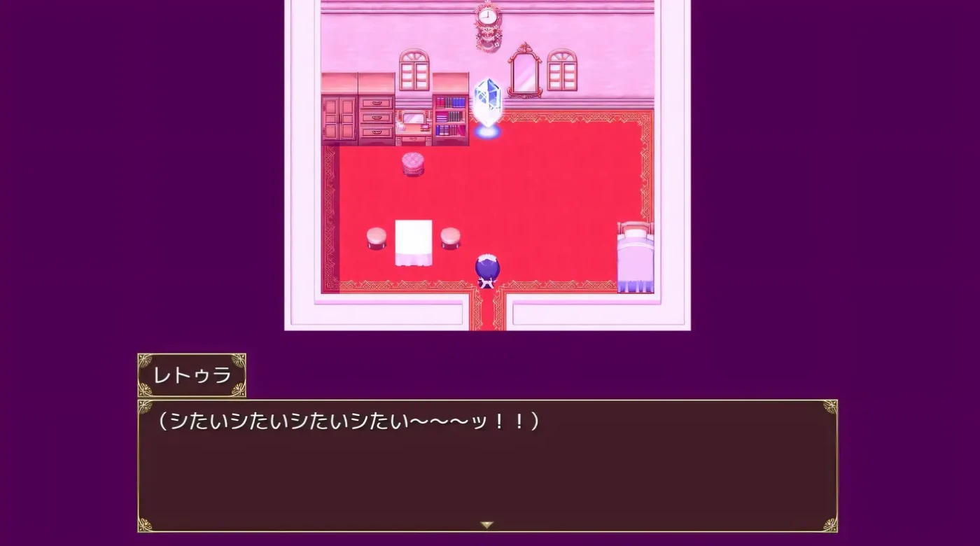 图片[4]-k1308 星之秘宝伊莉克瑟~即使高巢也能马上恢复 挂载AI汉化版+全回想存档 [新作/451.8M]-乐游二次元